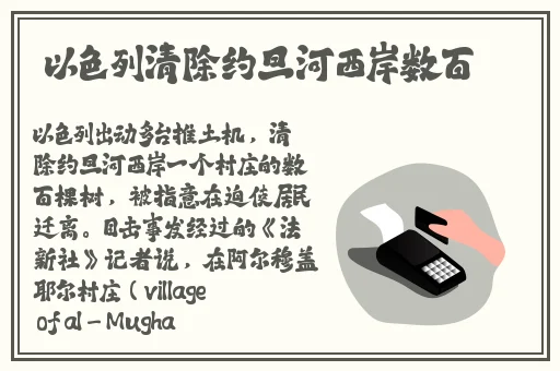 怡春精品一区